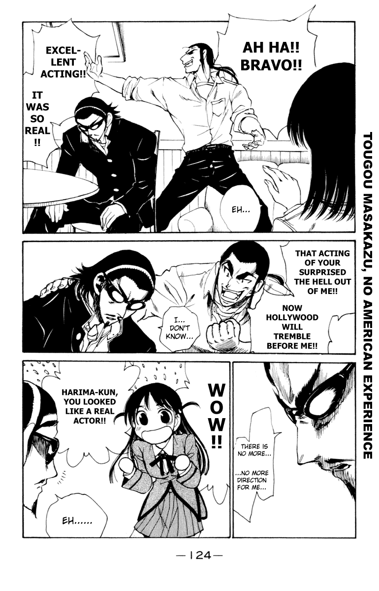 School Rumble Chapter 216 page 3 - Chapter 216: We're No Angels