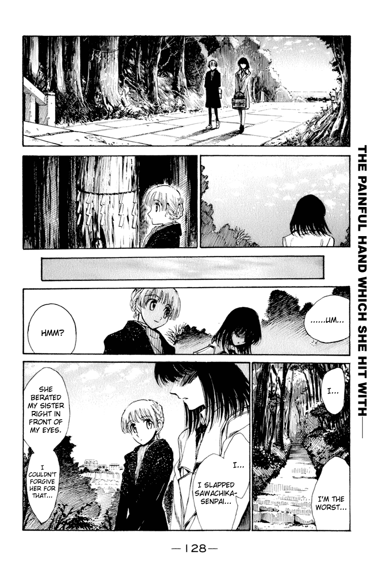 School Rumble Chapter 216 page 7 - Chapter 216: We're No Angels