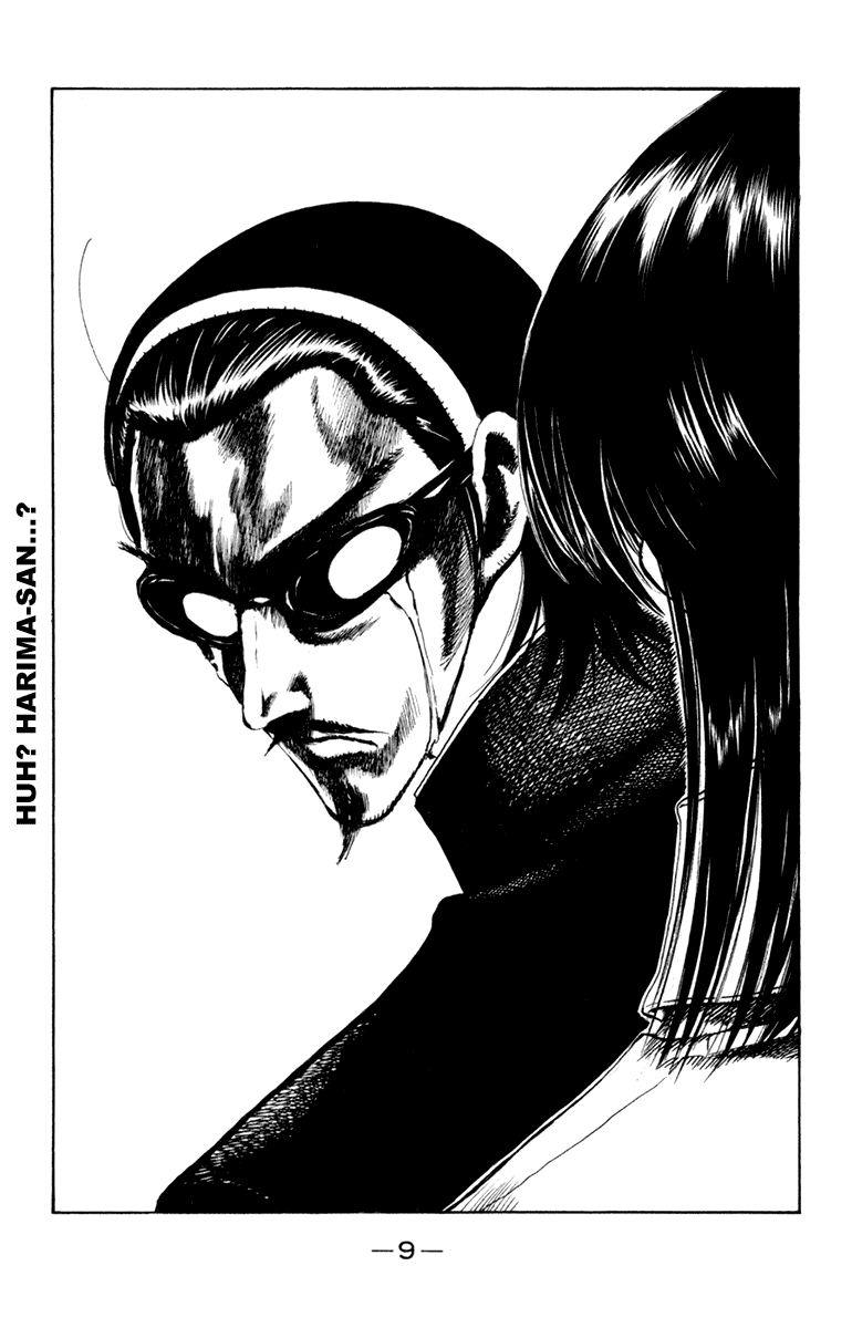 School Rumble Chapter 217 page 10 - Chapter 217: Black Rain