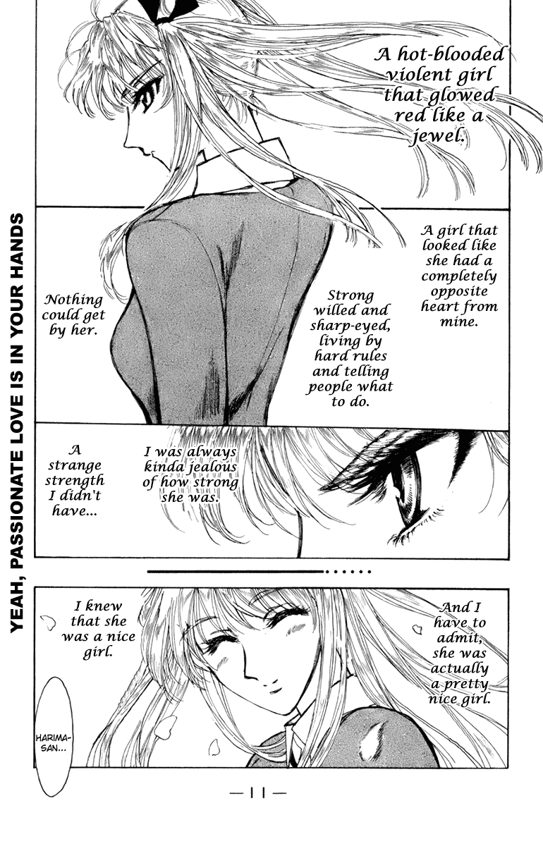 School Rumble Chapter 217 page 12 - Chapter 217: Black Rain