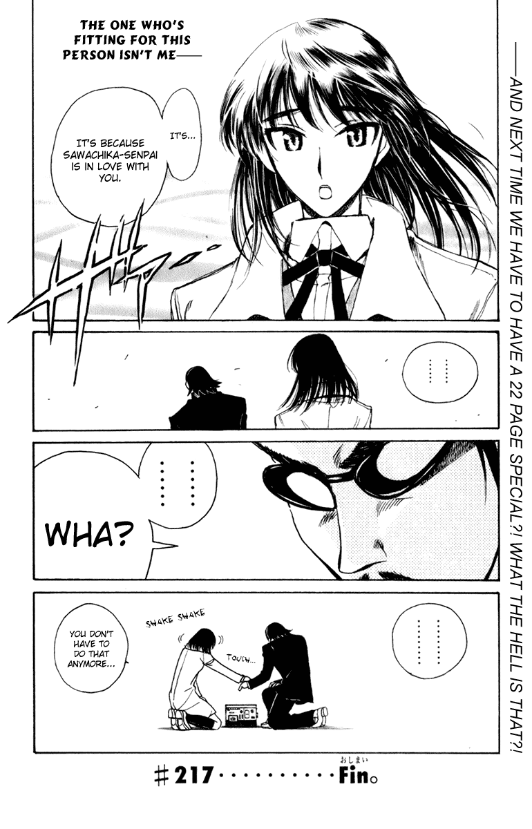 School Rumble Chapter 217 page 13 - Chapter 217: Black Rain