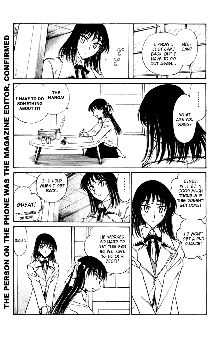School Rumble Chapter 217 page 6 - Chapter 217: Black Rain