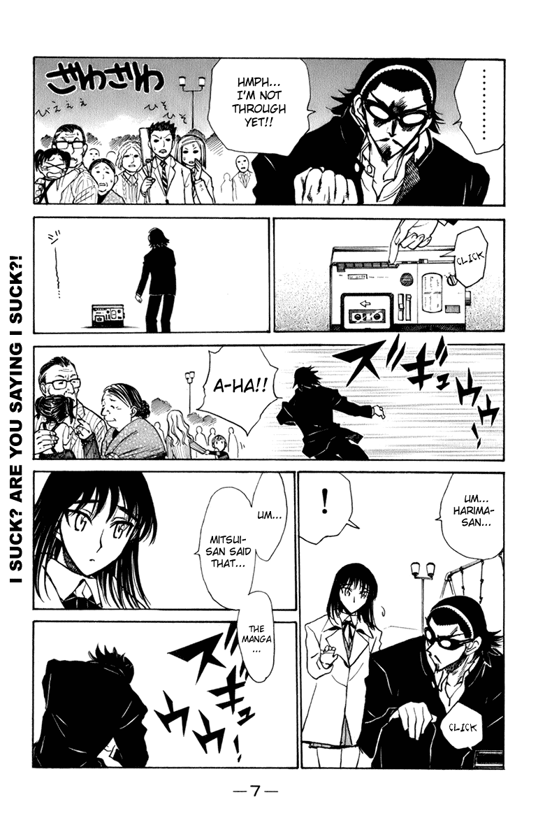 School Rumble Chapter 217 page 8 - Chapter 217: Black Rain