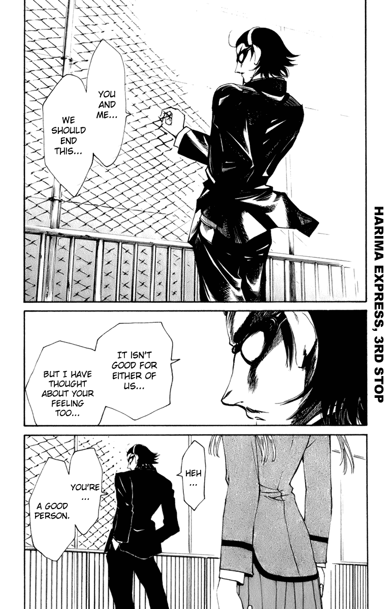 School Rumble Chapter 218 page 12 - Chapter 218: Under Siege 2