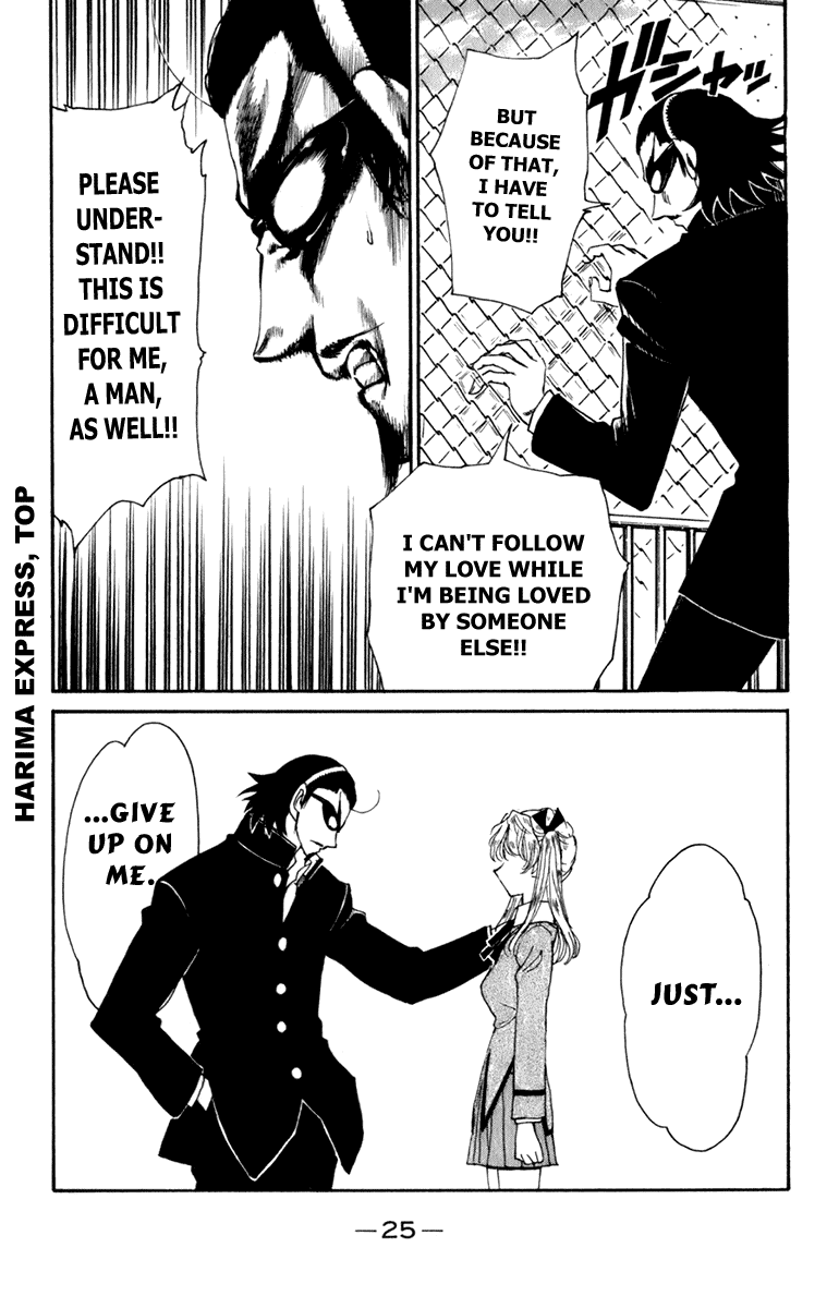 School Rumble Chapter 218 page 13 - Chapter 218: Under Siege 2