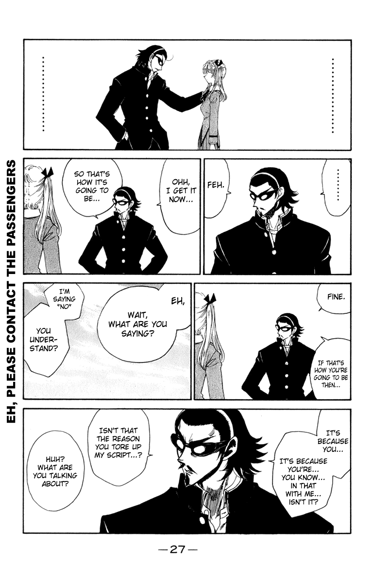 School Rumble Chapter 218 page 15 - Chapter 218: Under Siege 2