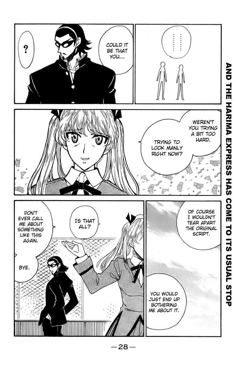 School Rumble Chapter 218 page 16 - Chapter 218: Under Siege 2