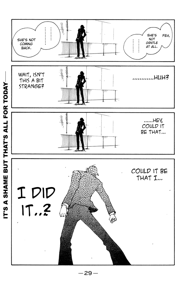 School Rumble Chapter 218 page 17 - Chapter 218: Under Siege 2