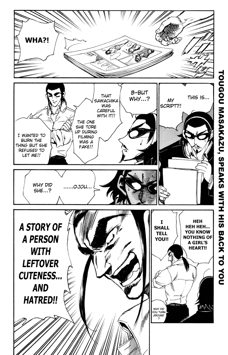 School Rumble Chapter 218 page 2 - Chapter 218: Under Siege 2