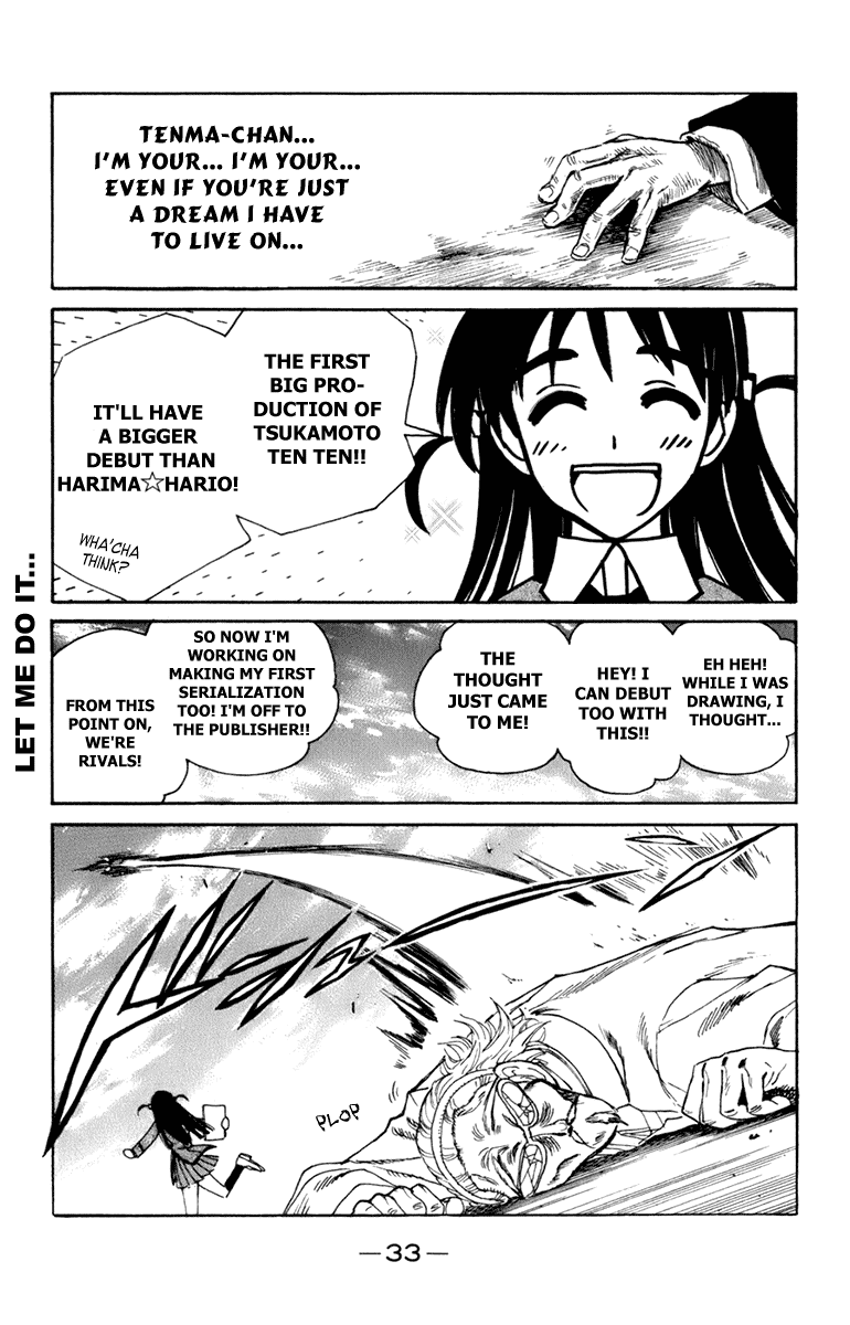 School Rumble Chapter 218 page 20 - Chapter 218: Under Siege 2