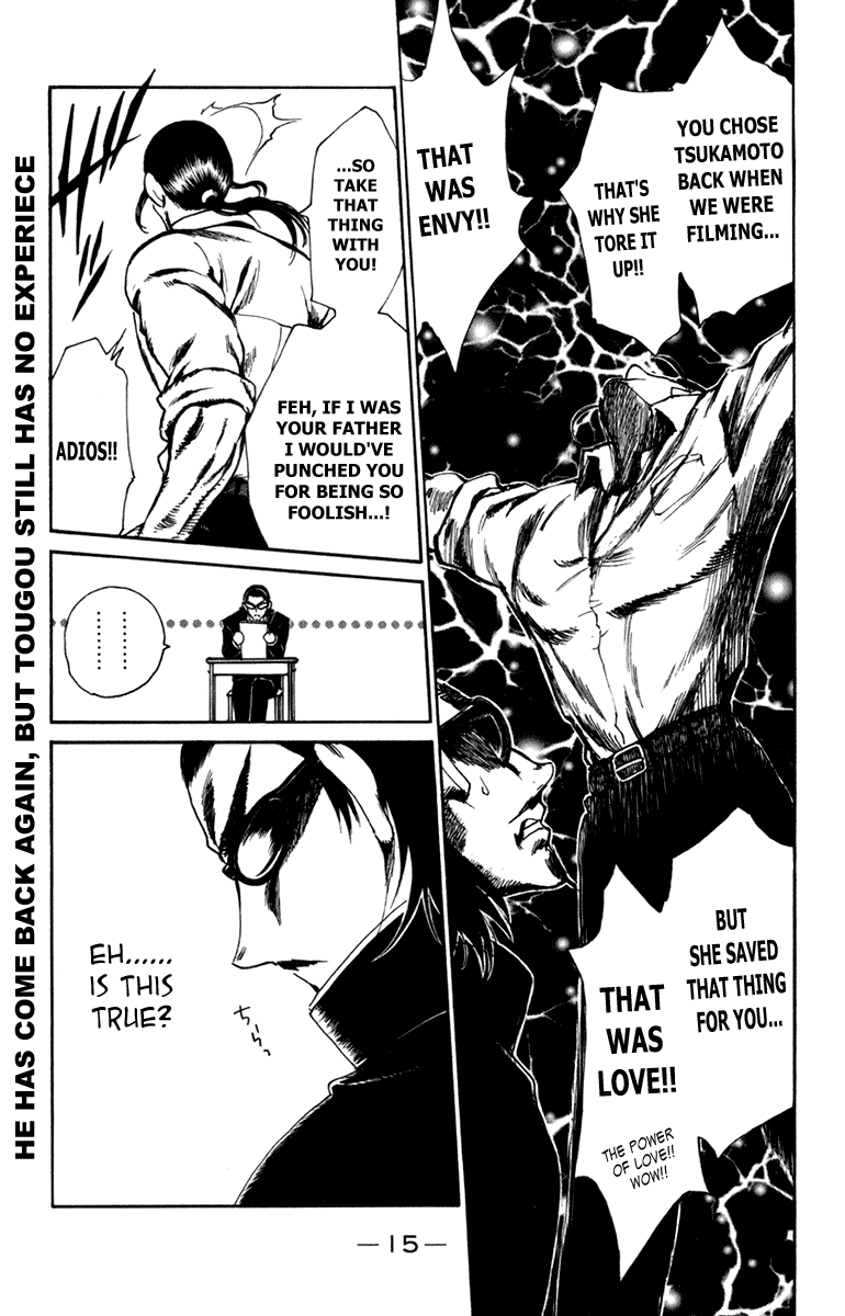 School Rumble Chapter 218 page 3 - Chapter 218: Under Siege 2