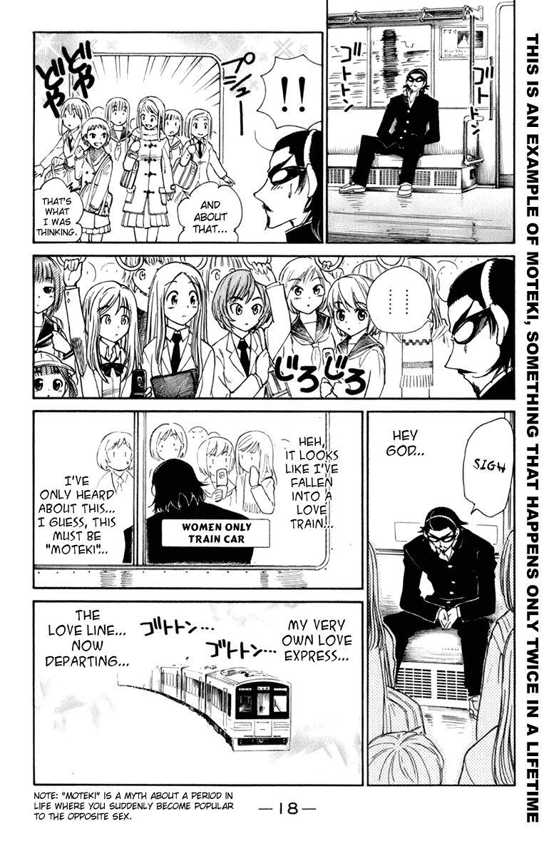 School Rumble Chapter 218 page 6 - Chapter 218: Under Siege 2