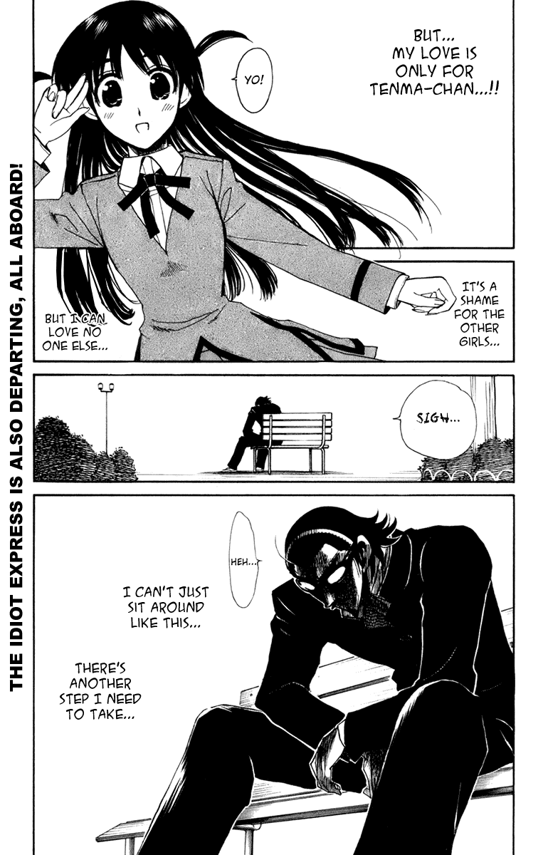School Rumble Chapter 218 page 7 - Chapter 218: Under Siege 2