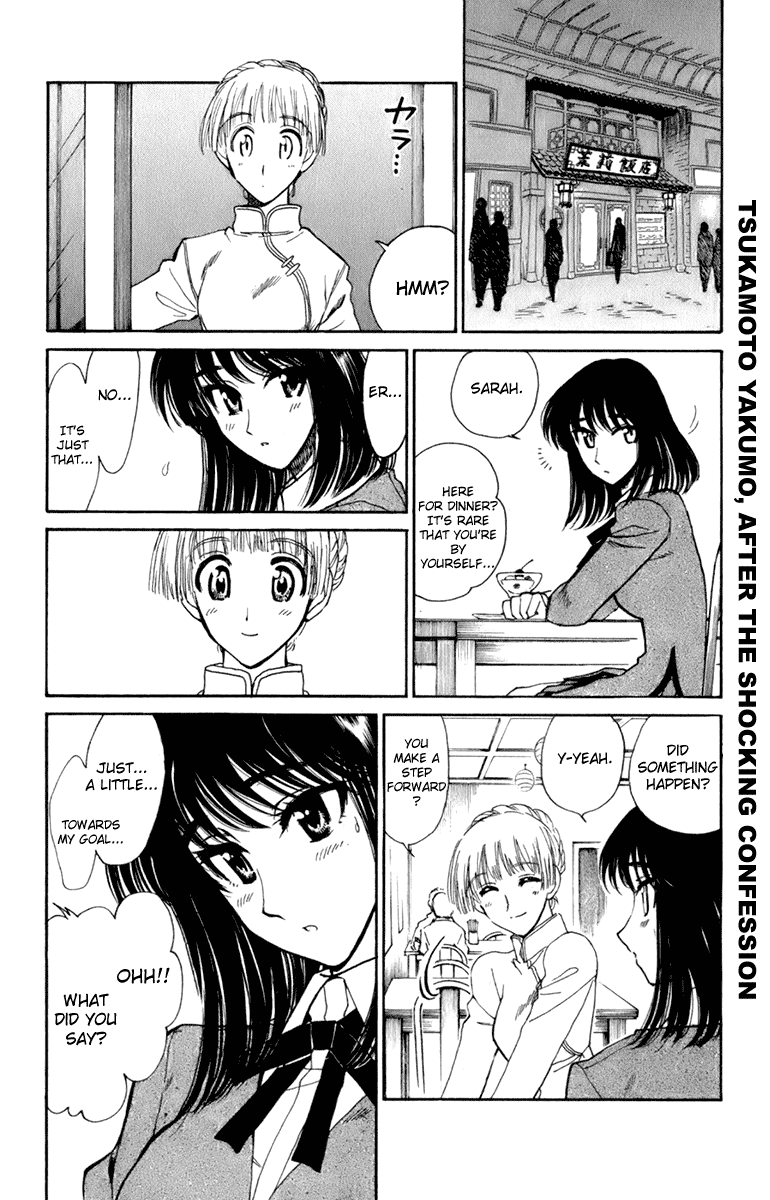 School Rumble Chapter 218 page 8 - Chapter 218: Under Siege 2