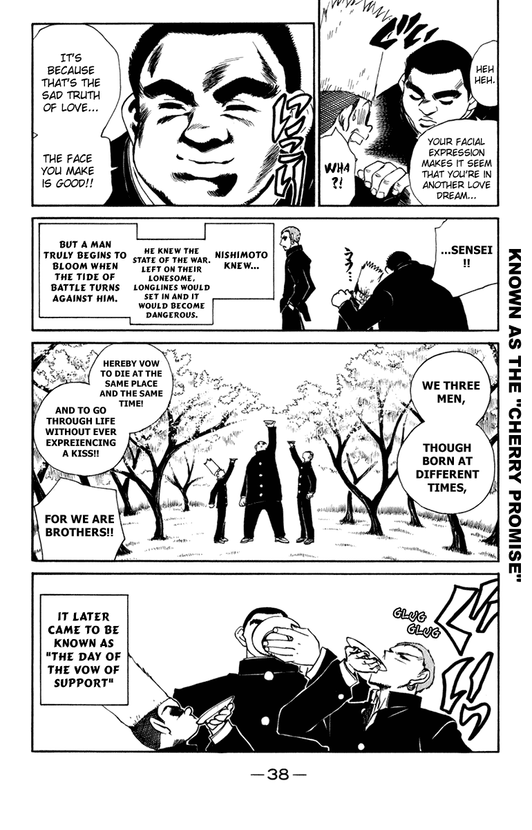 School Rumble Chapter 219 page 3 - Chapter 219: Three Kings