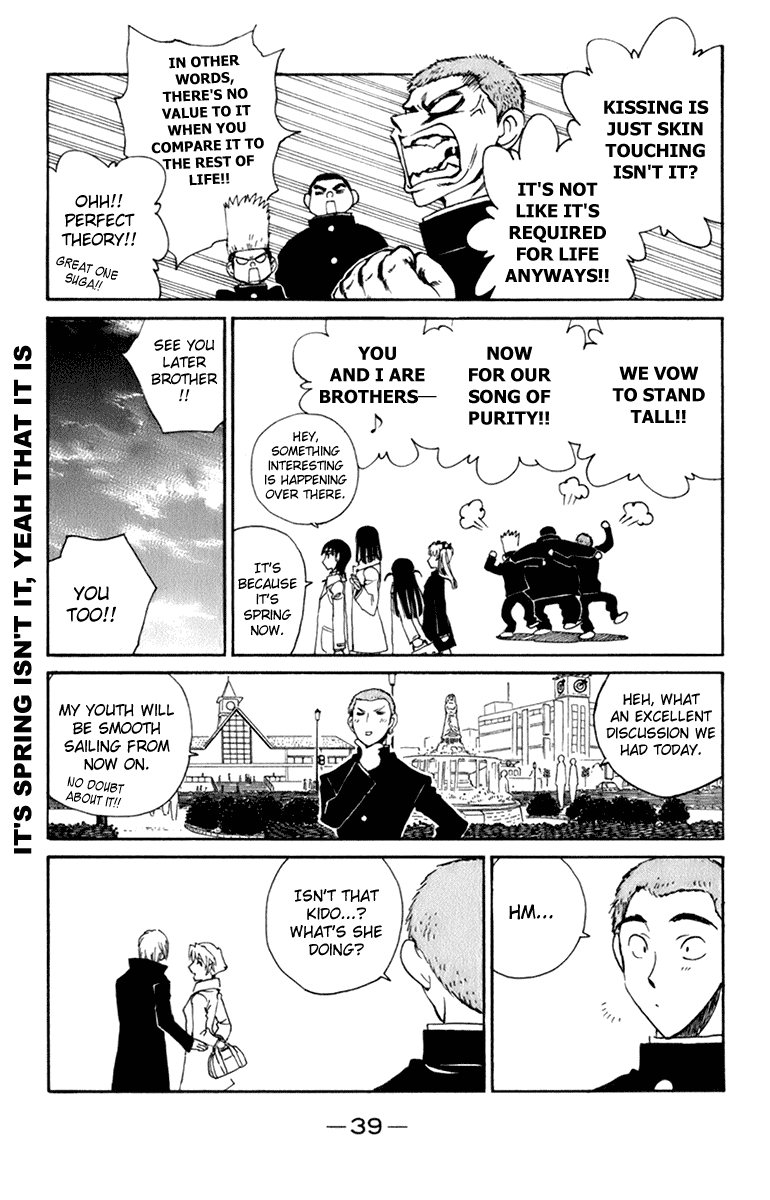School Rumble Chapter 219 page 4 - Chapter 219: Three Kings