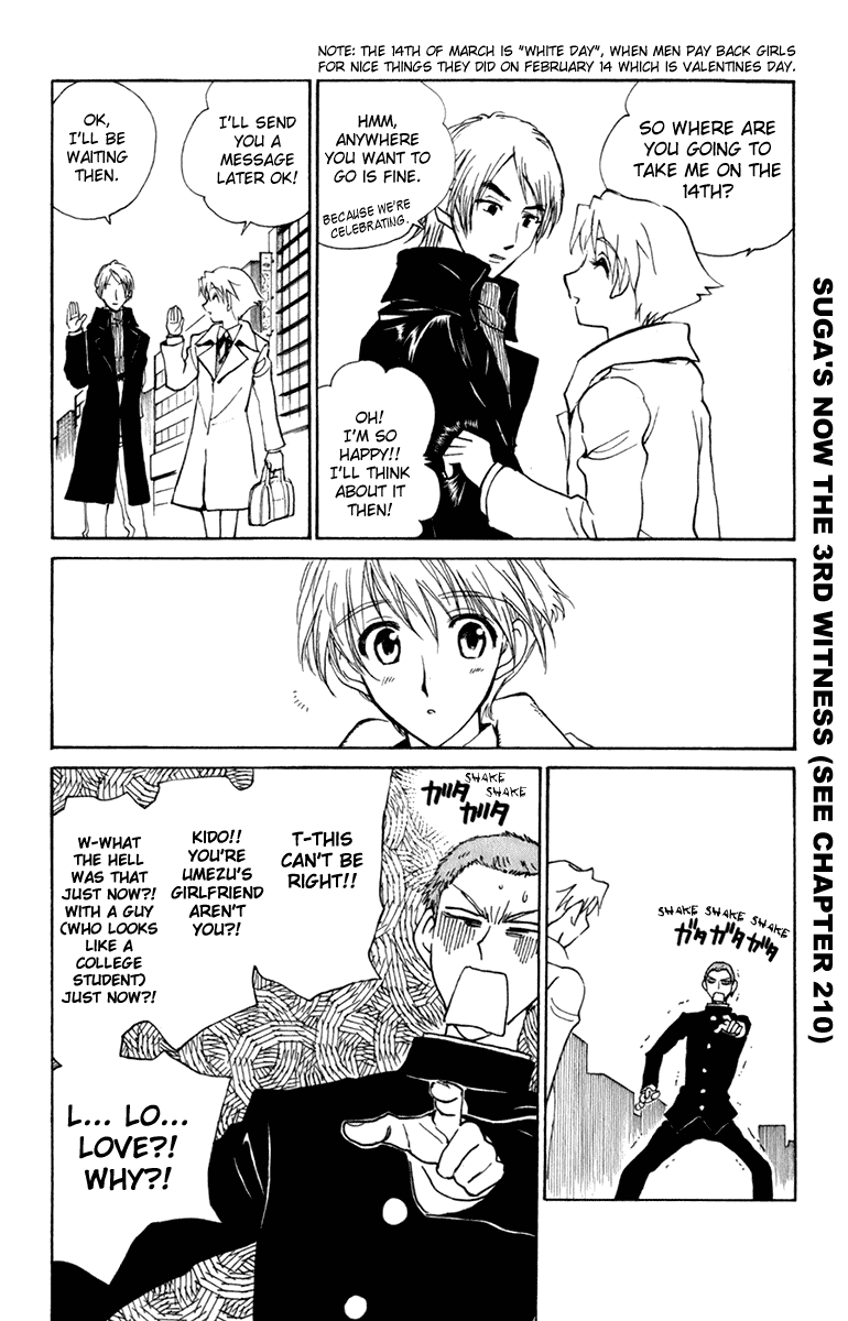 School Rumble Chapter 219 page 5 - Chapter 219: Three Kings