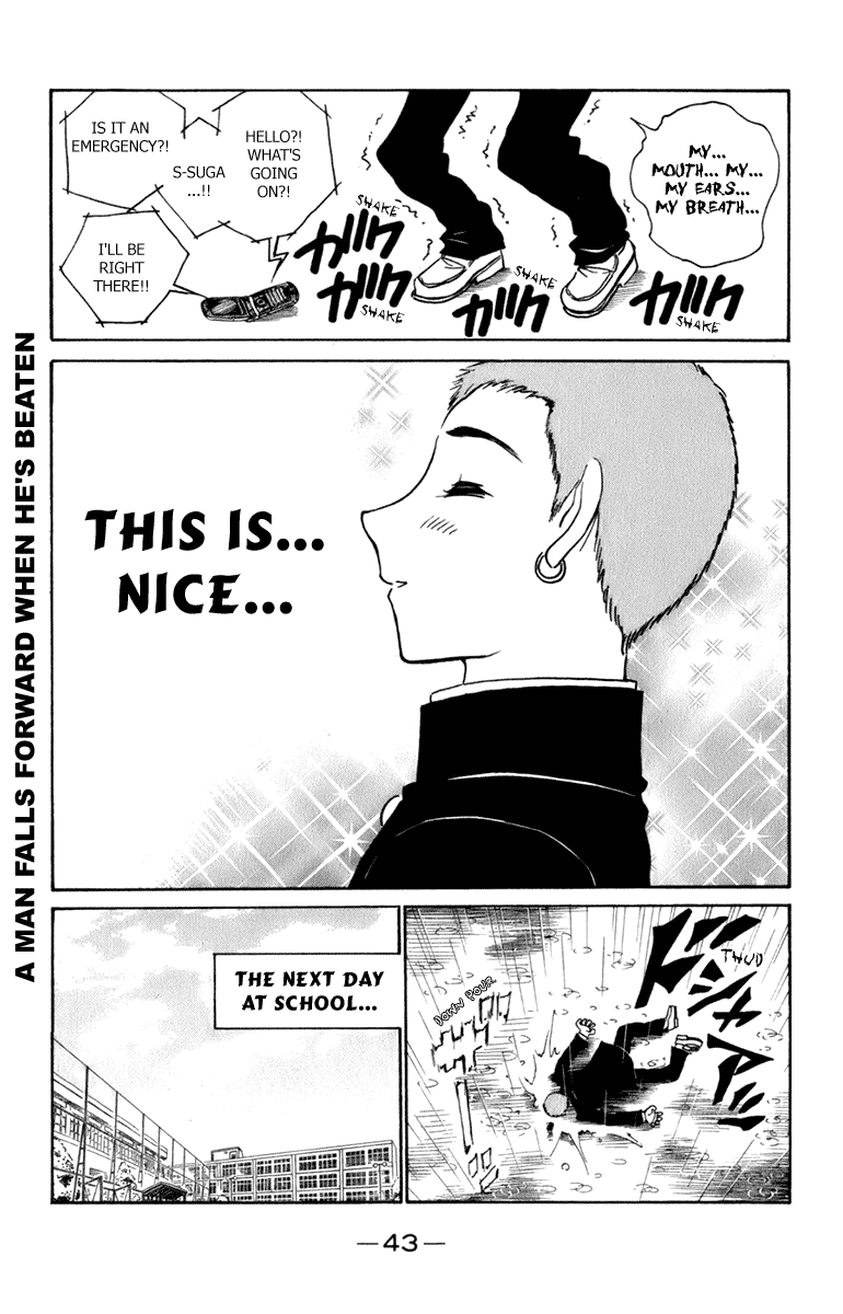 School Rumble Chapter 219 page 8 - Chapter 219: Three Kings