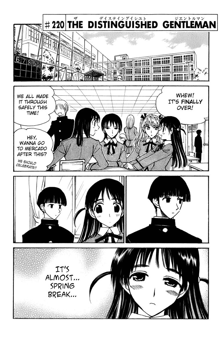 School Rumble Chapter 220 page 1 - Chapter 220: The Distinguished Gentleman