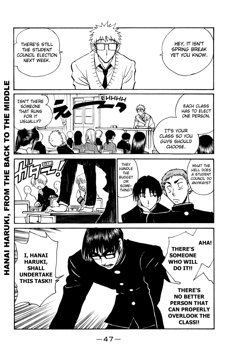 School Rumble Chapter 220 page 2 - Chapter 220: The Distinguished Gentleman