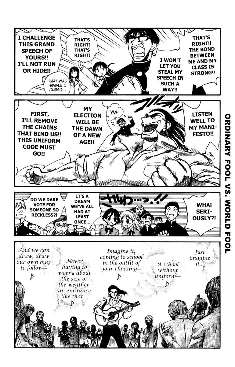 School Rumble Chapter 220 page 7 - Chapter 220: The Distinguished Gentleman