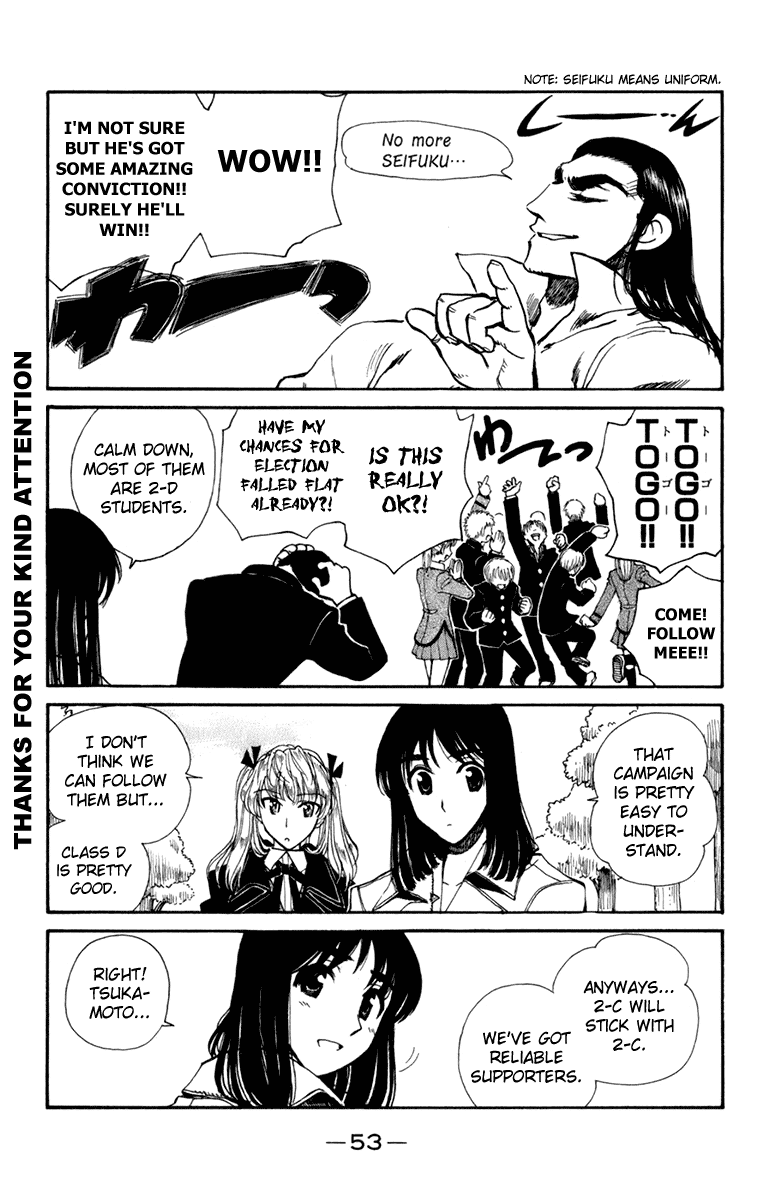 School Rumble Chapter 220 page 8 - Chapter 220: The Distinguished Gentleman