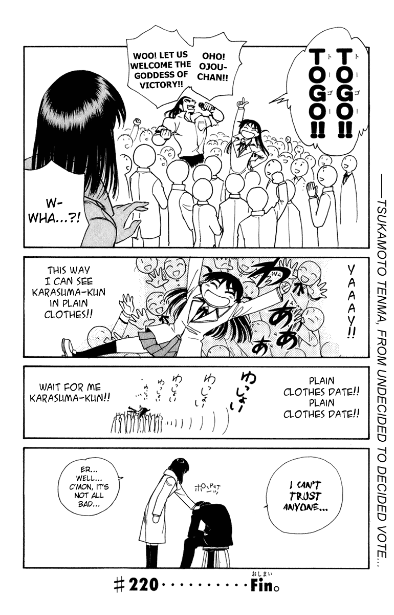 School Rumble Chapter 220 page 9 - Chapter 220: The Distinguished Gentleman