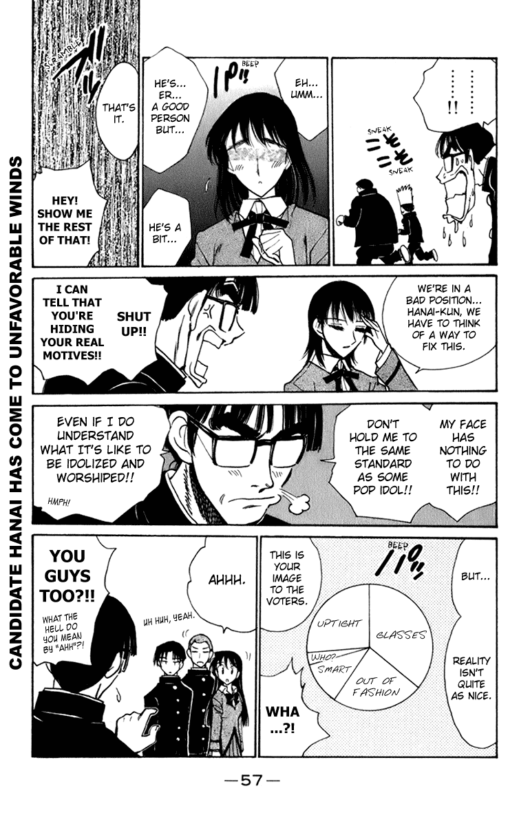 School Rumble Chapter 221 page 2 - Chapter 221: A la Place Du Coeur
