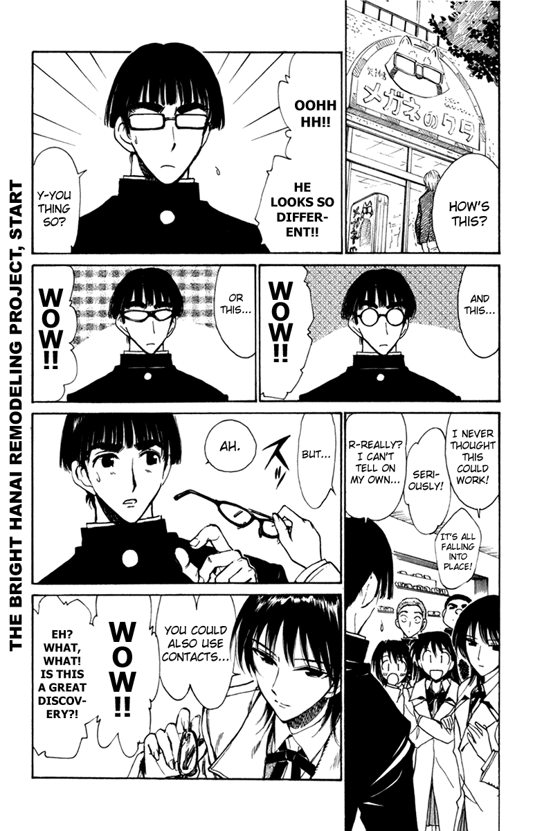 School Rumble Chapter 221 page 4 - Chapter 221: A la Place Du Coeur