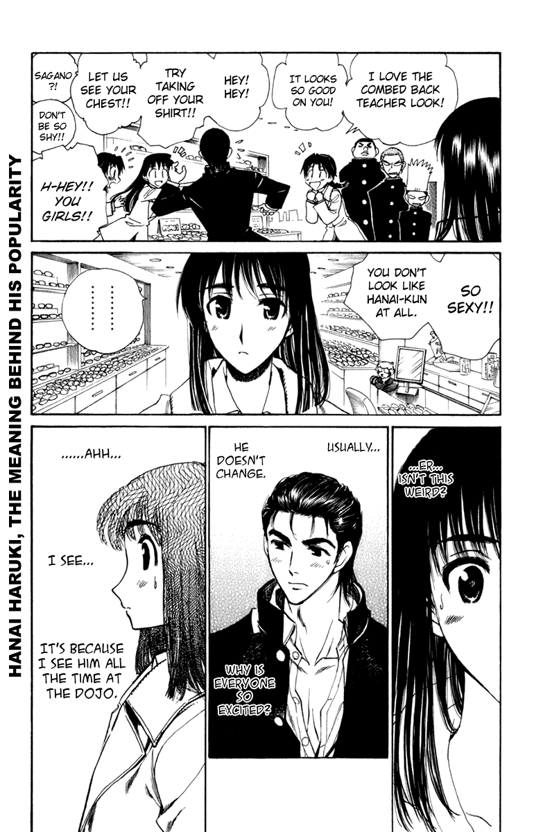 School Rumble Chapter 221 page 6 - Chapter 221: A la Place Du Coeur