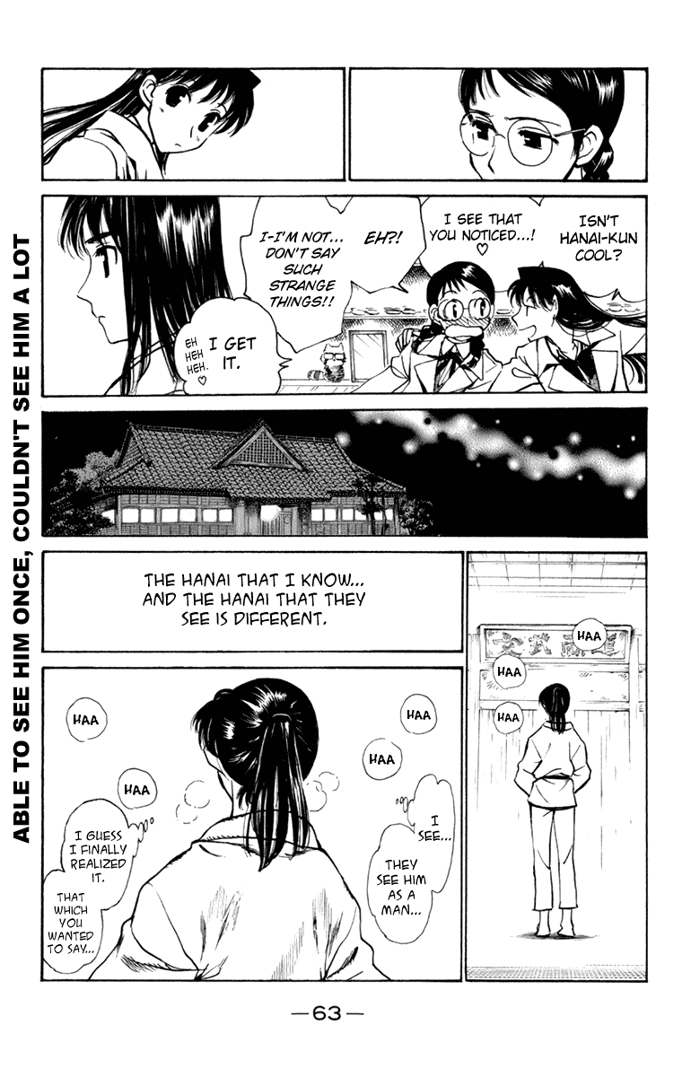 School Rumble Chapter 221 page 8 - Chapter 221: A la Place Du Coeur