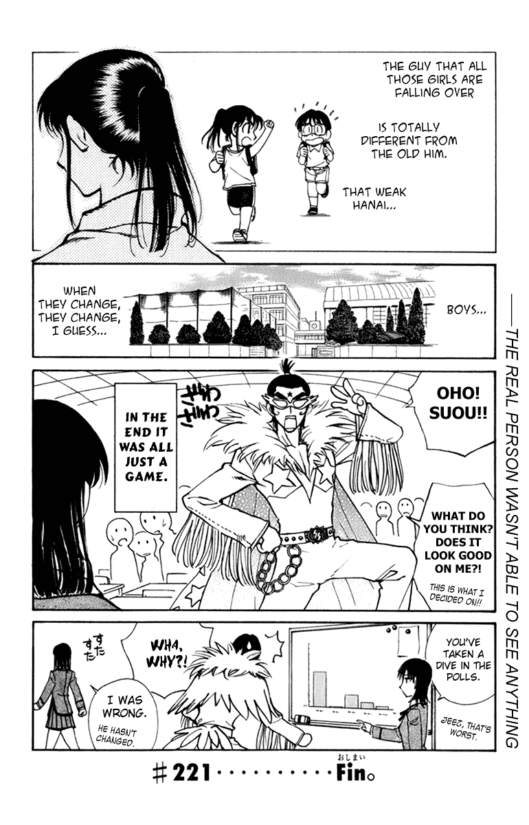 School Rumble Chapter 221 page 9 - Chapter 221: A la Place Du Coeur