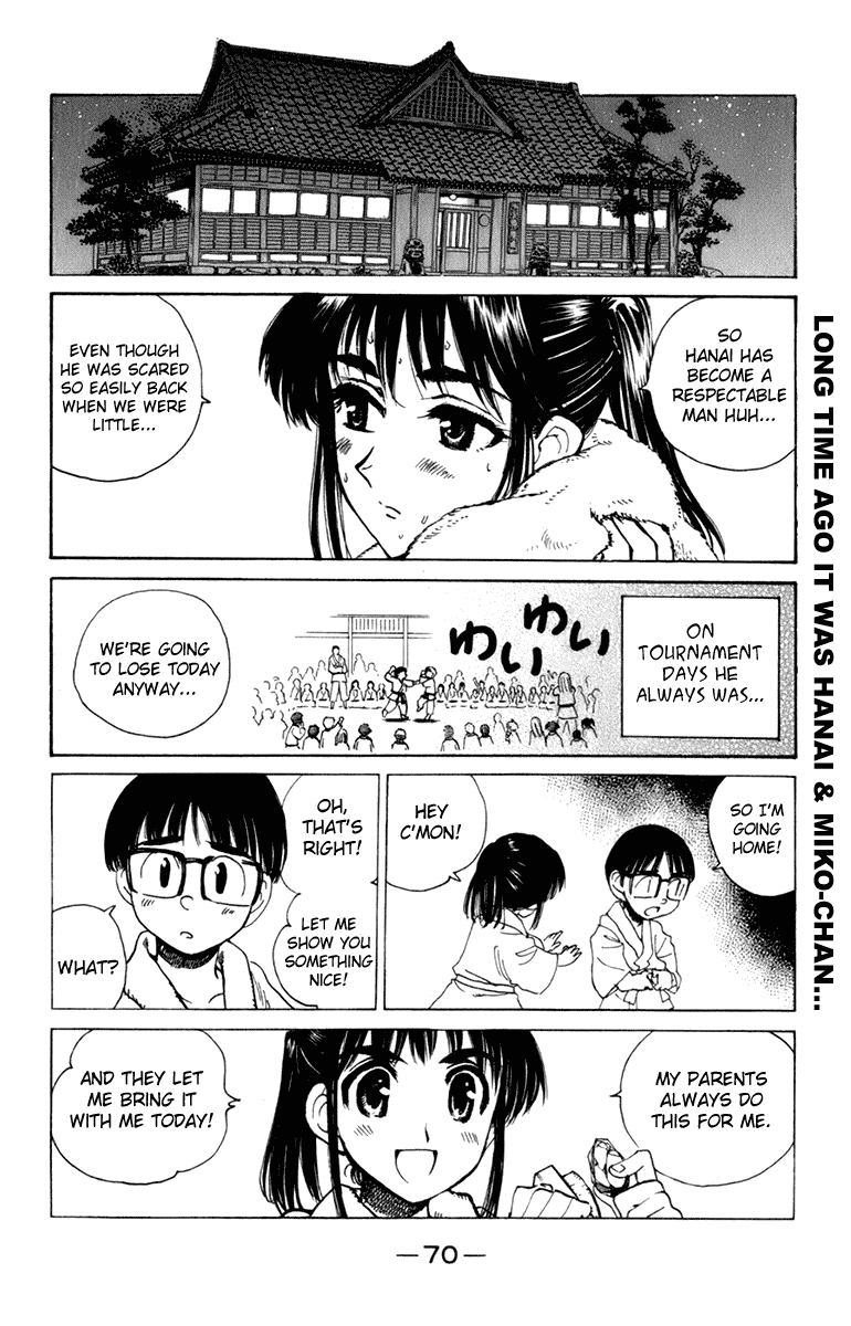 School Rumble Chapter 222 page 5 - Chapter 222: Stand By Me