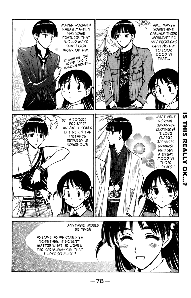 School Rumble Chapter 223 page 3 - Chapter 223: Pret A Porter