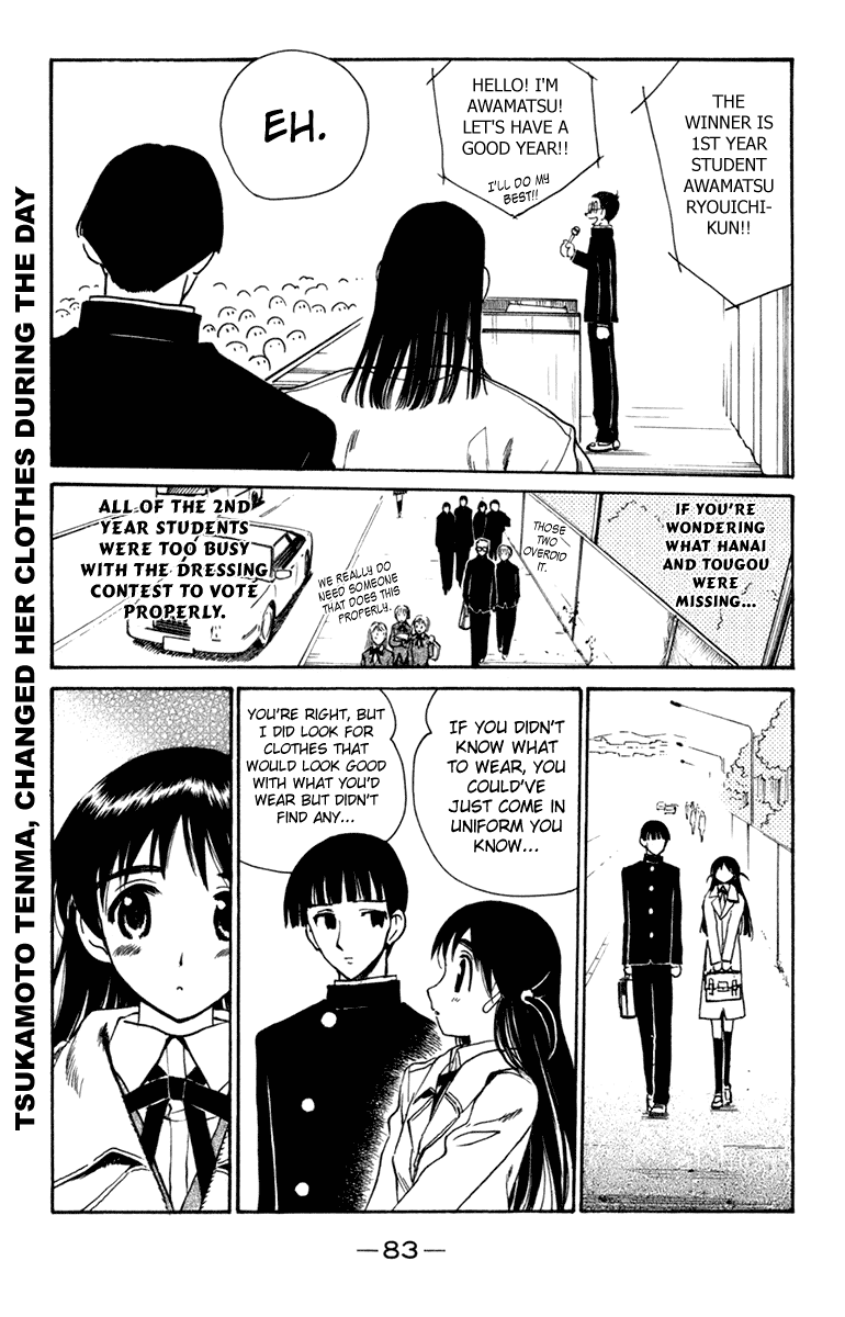 School Rumble Chapter 223 page 8 - Chapter 223: Pret A Porter