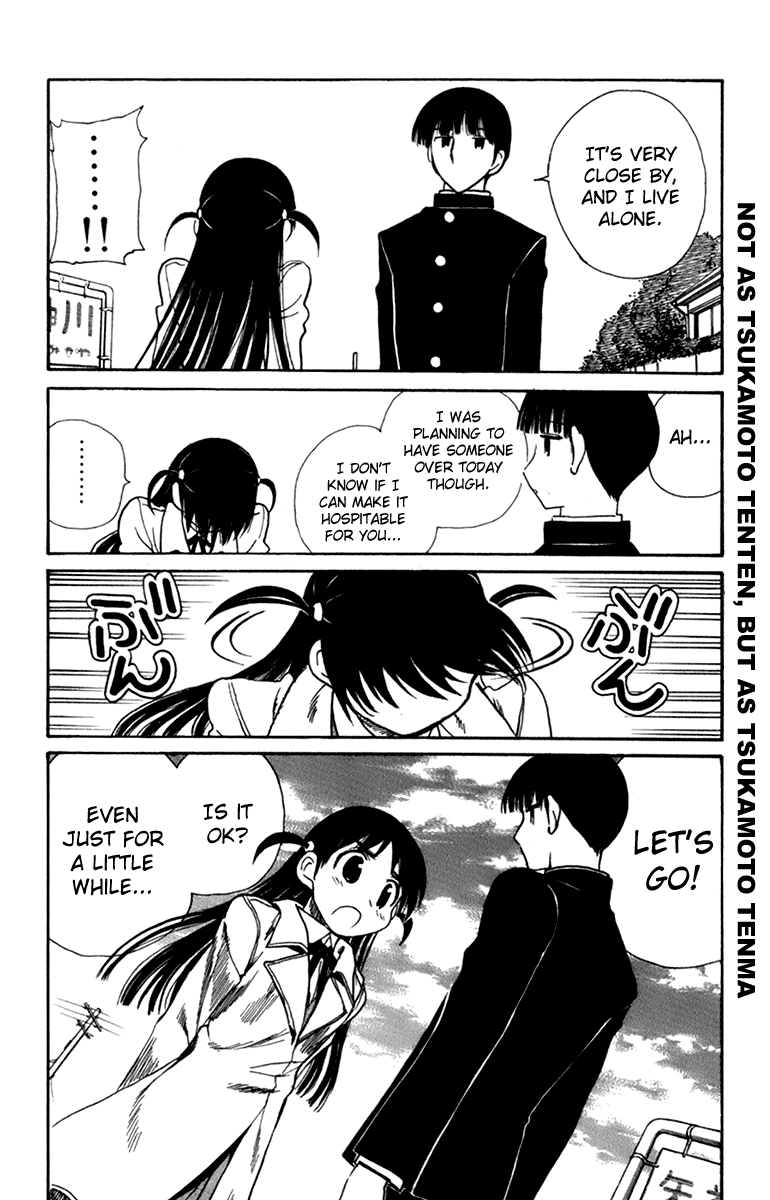 School Rumble Chapter 224 page 5 - Chapter 224: Panic Room