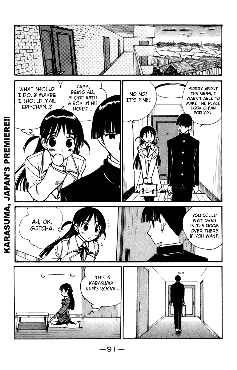 School Rumble Chapter 224 page 6 - Chapter 224: Panic Room