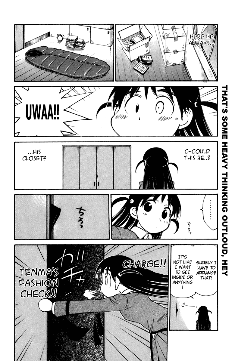 School Rumble Chapter 224 page 7 - Chapter 224: Panic Room