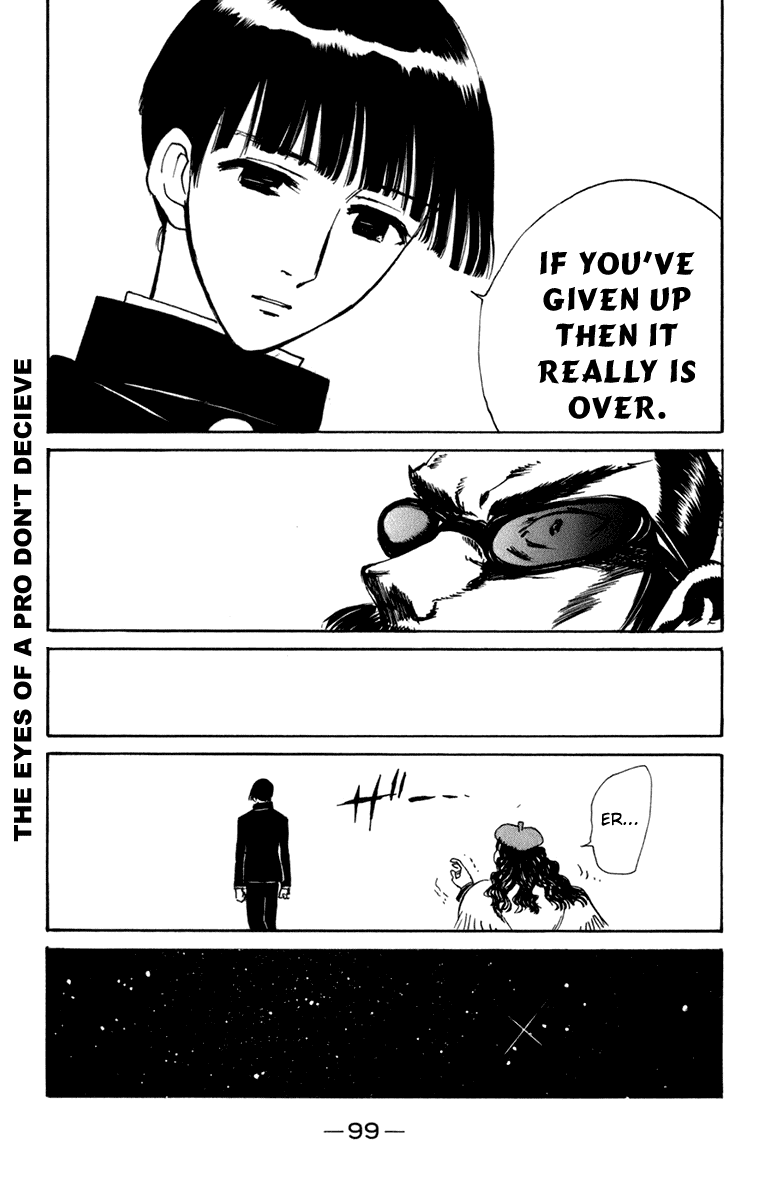 School Rumble Chapter 225 page 5 - Chapter 225: Amateur