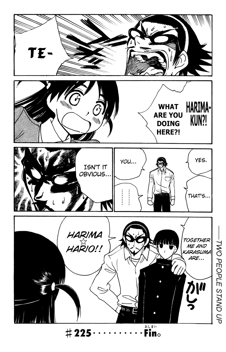 School Rumble Chapter 225 page 8 - Chapter 225: Amateur