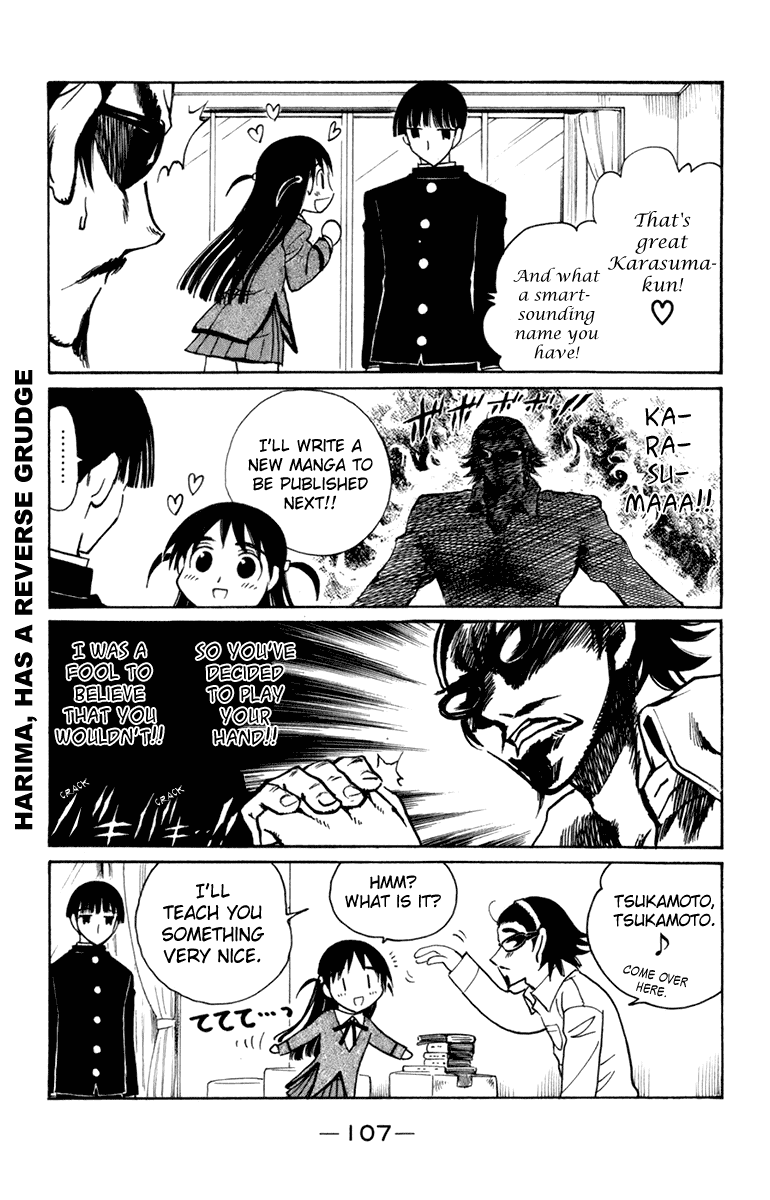 School Rumble Chapter 226 page 4 - Chapter 226: Threesome