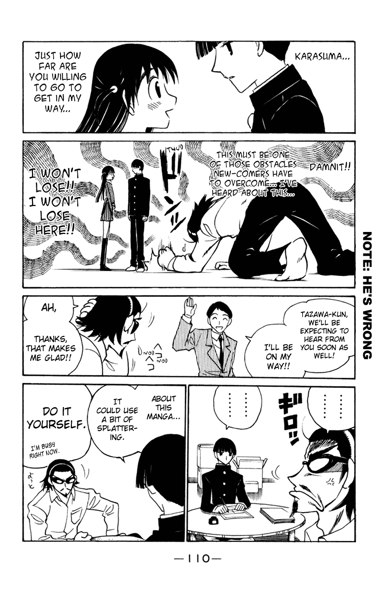 School Rumble Chapter 226 page 7 - Chapter 226: Threesome