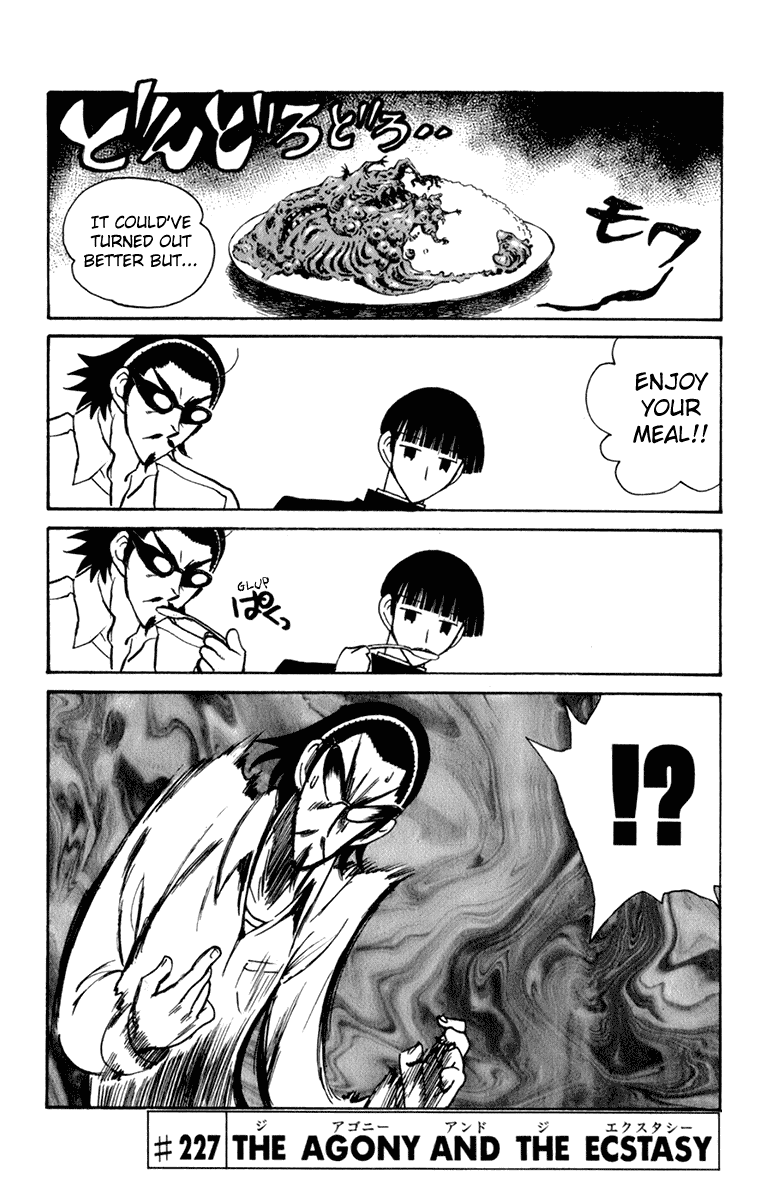 School Rumble Chapter 227 page 1 - Chapter 227: The Agony and the Ecstacy