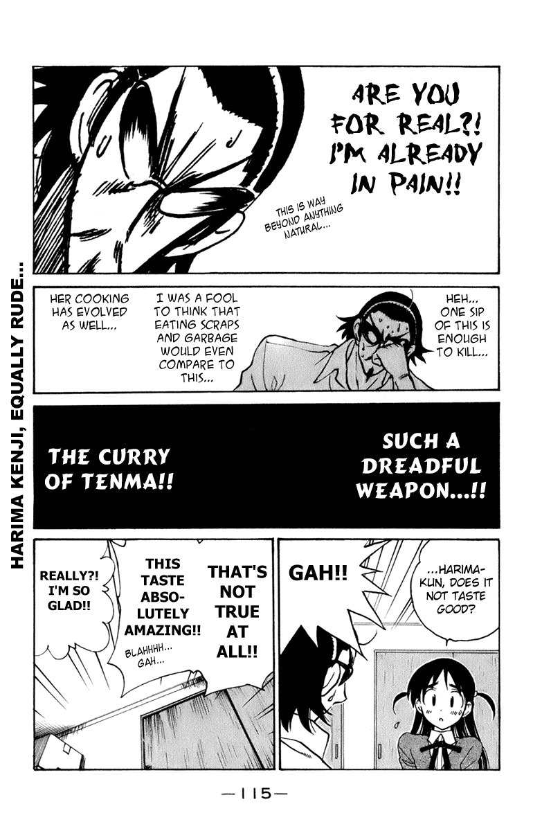 School Rumble Chapter 227 page 2 - Chapter 227: The Agony and the Ecstacy