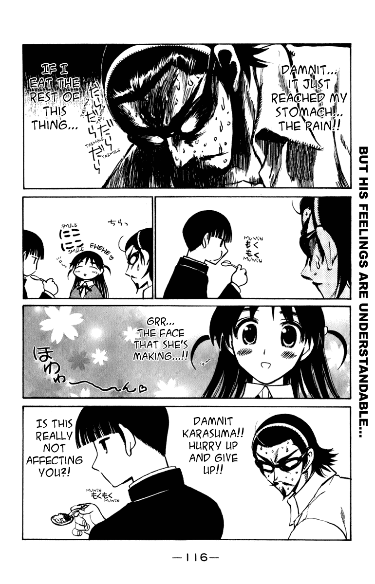 School Rumble Chapter 227 page 3 - Chapter 227: The Agony and the Ecstacy