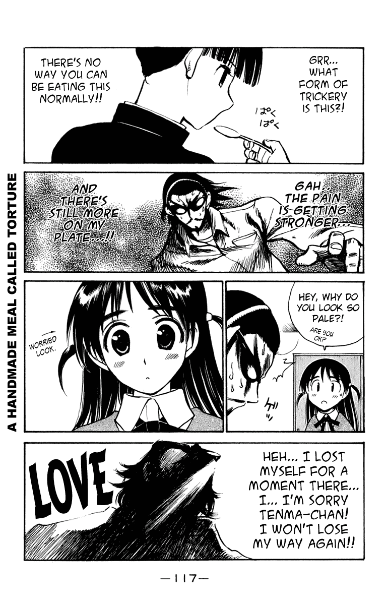 School Rumble Chapter 227 page 4 - Chapter 227: The Agony and the Ecstacy