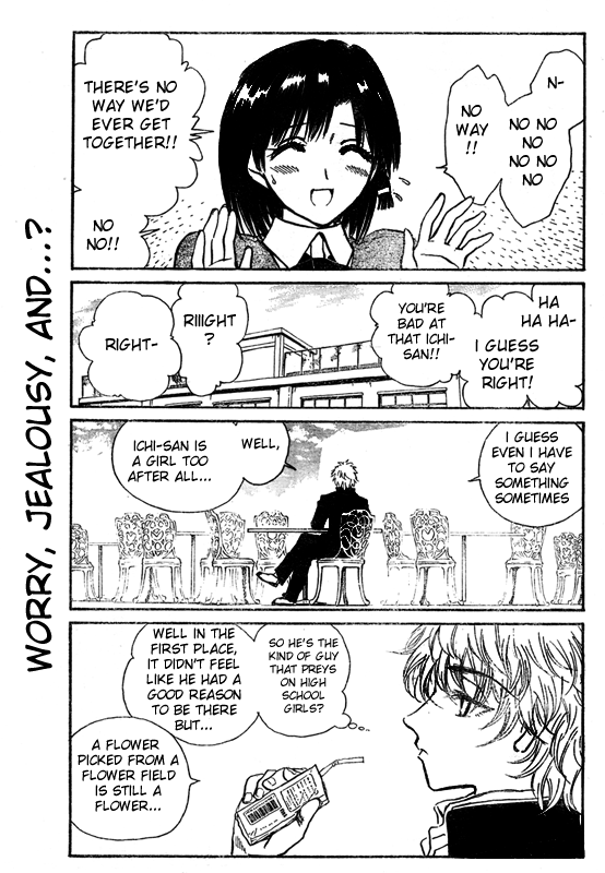 School Rumble Chapter 228.2 page 6 - Chapter 228.2: Coyote Ugly