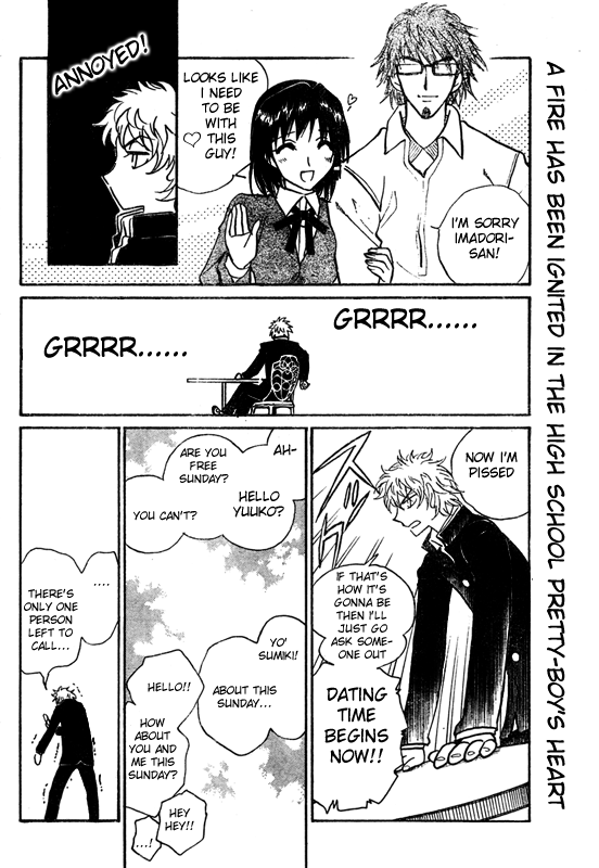 School Rumble Chapter 228.2 page 7 - Chapter 228.2: Coyote Ugly