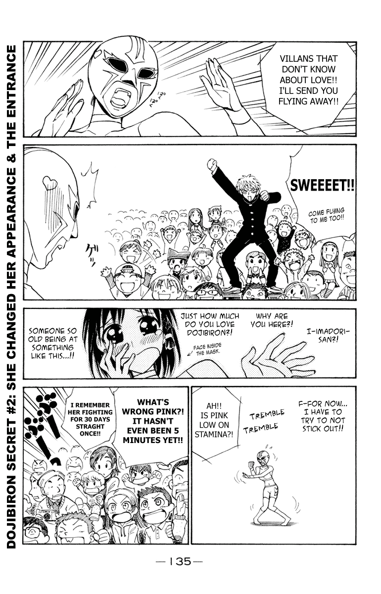 School Rumble Chapter 228.5 page 3 - Chapter 228.5: b50