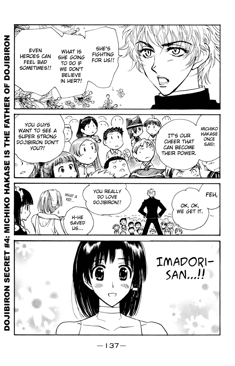 School Rumble Chapter 228.5 page 5 - Chapter 228.5: b50